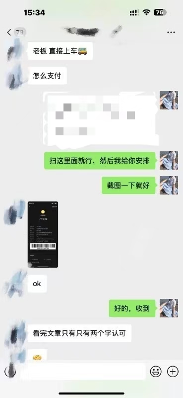 图片[2]网创吧-网创项目资源站-副业项目-创业项目-搞钱项目加盟商介绍网创吧-网创项目资源站-副业项目-创业项目-搞钱项目网创吧
