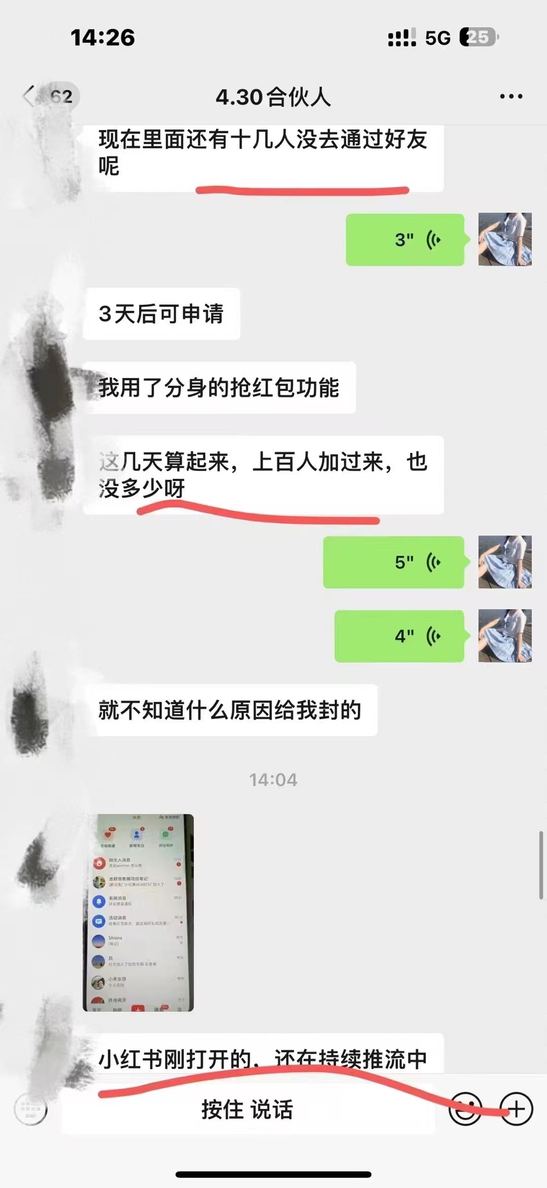 图片[3]网创吧-网创项目资源站-副业项目-创业项目-搞钱项目加盟商介绍网创吧-网创项目资源站-副业项目-创业项目-搞钱项目网创吧
