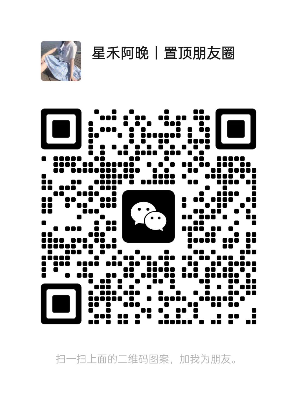 扫一扫加微信网创吧-网创项目资源站-副业项目-创业项目-搞钱项目网创吧